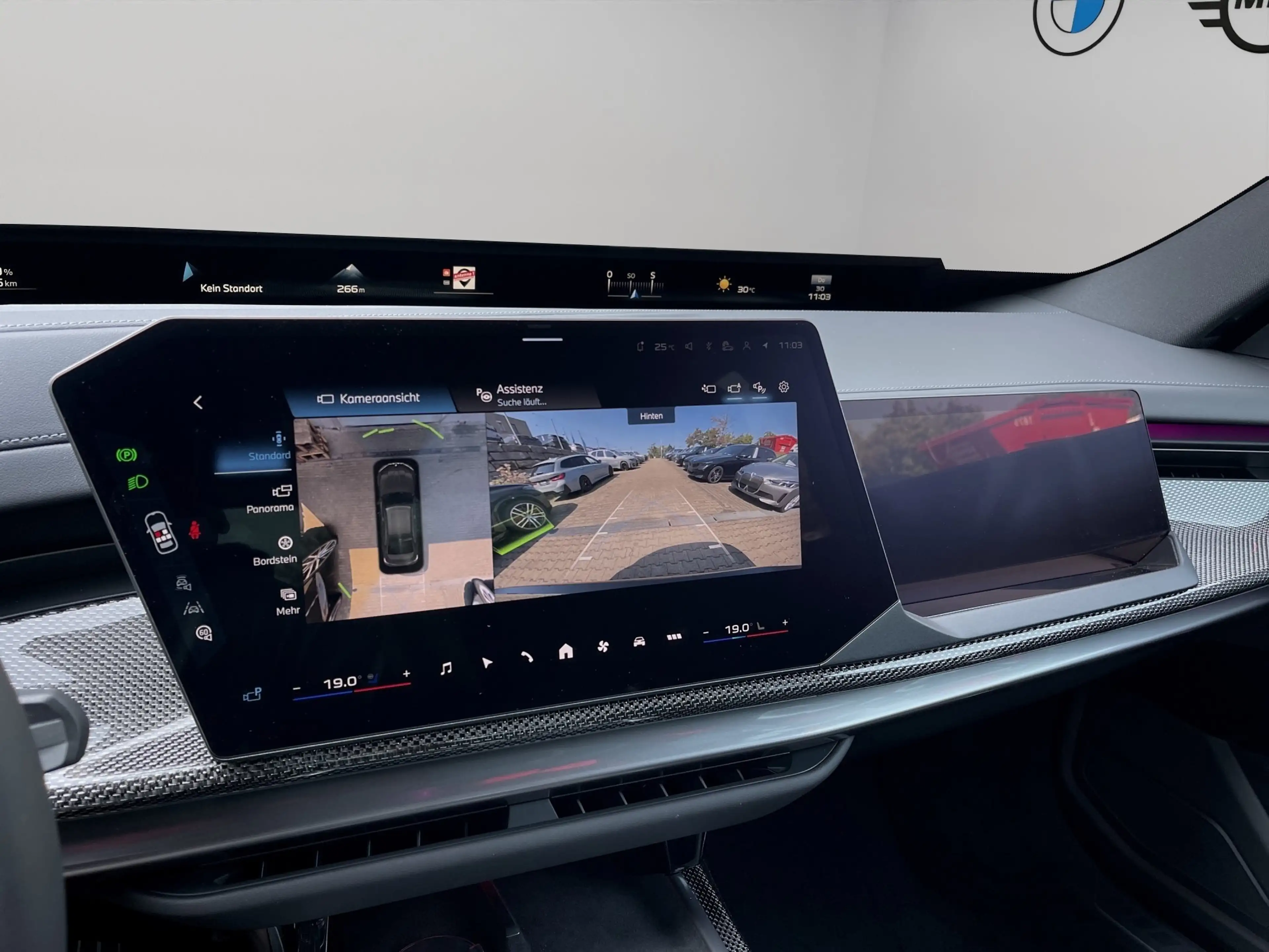 BMW i7 xDrive60 — photo 8