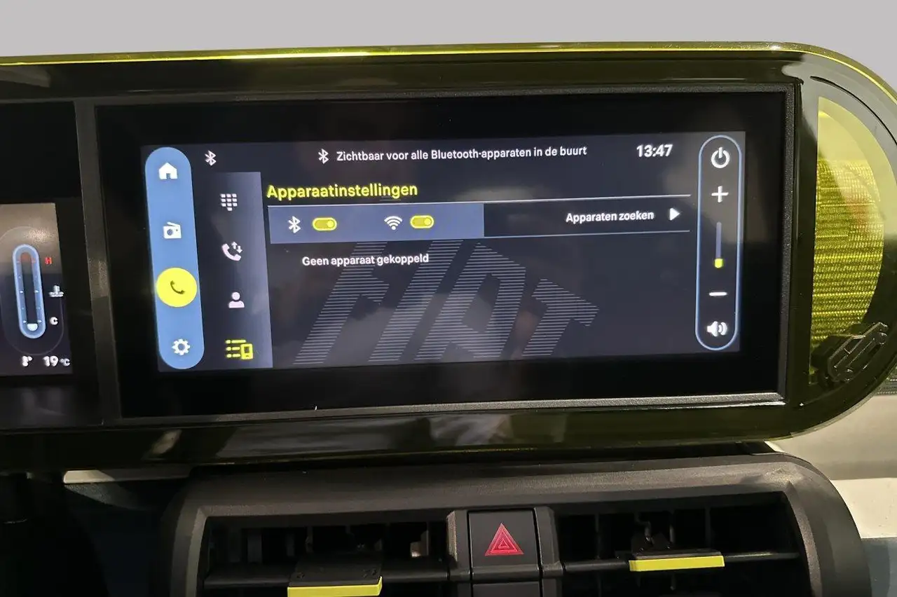 Fiat Grande Panda 2026 — фото 14