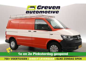 2.0 TDI L1H1 | EXPORT | Airco | Trekhaak | Imperia