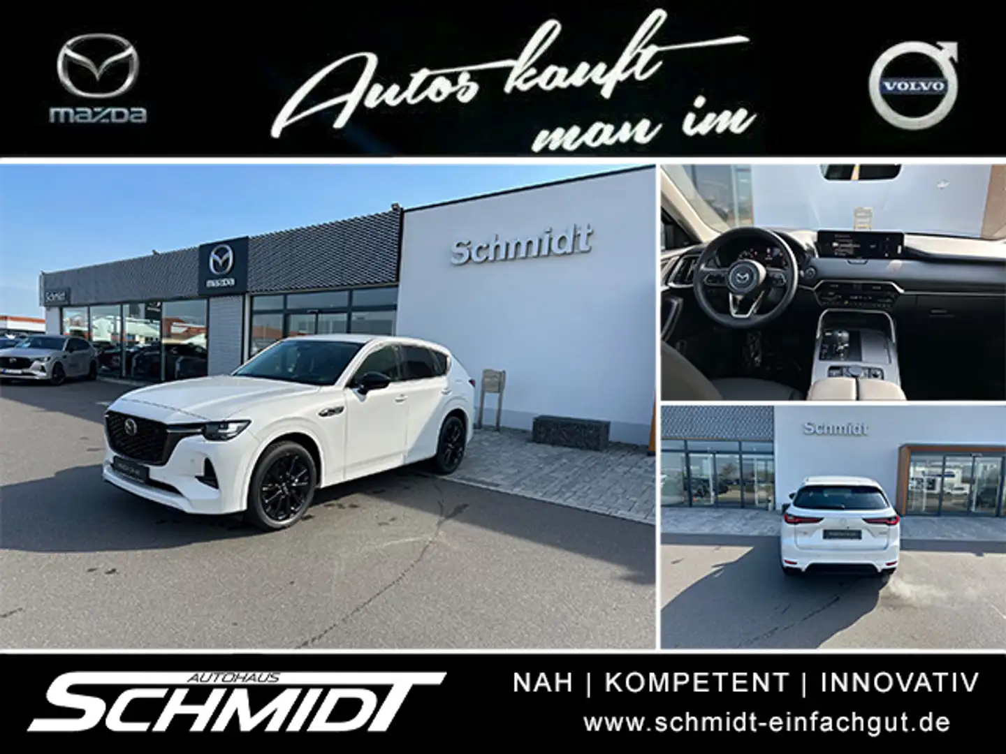 Mazda CX-60 e-SKYACTIV-D 254 Blanc - 1