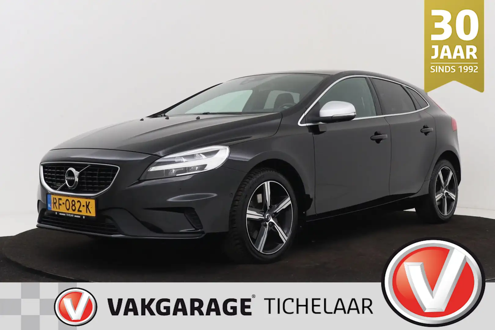Volvo V40 2.0 T4 Business Sport | Panoramadak | Leer | Recen Zwart - 1