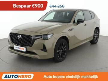2.5 e-Skyactiv Plug-in Hybrid Homura Plus AWD