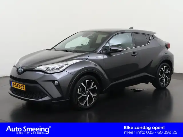 2022 Toyota C-HR in Grey for sale