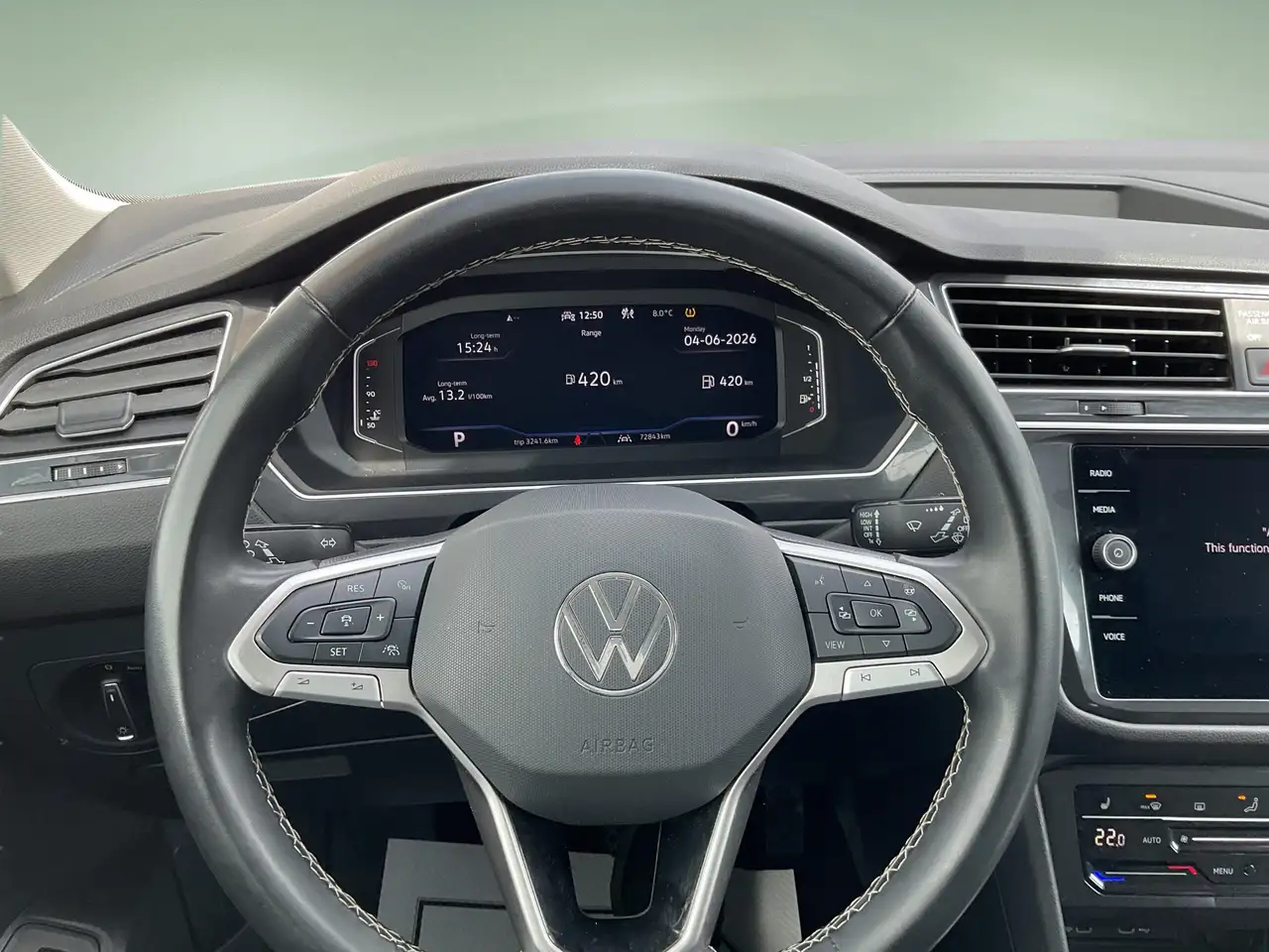 Volkswagen Tiguan снимка Volkswagen Tiguan