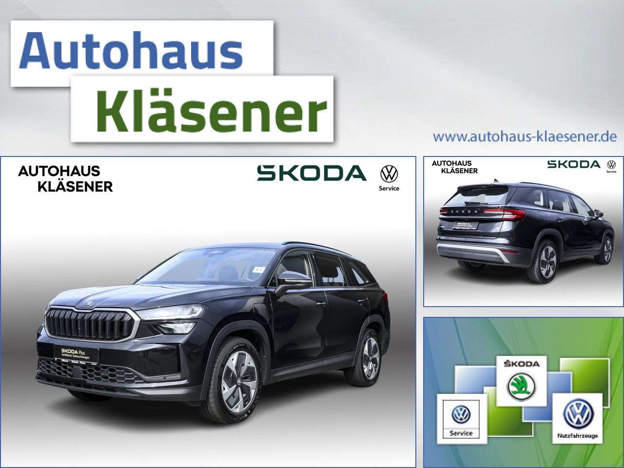 Skoda Kodiaq 2025