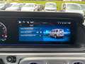 Mercedes-Benz G 63 AMG G63 AMG ACTIVE-RIDE-CONTROl+3D-KAMERA+ALCANTARA Blau - thumbnail 22