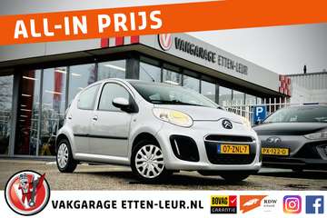 1.0 Collection | AIRCO | BLUETOOTH | 5 DEURS