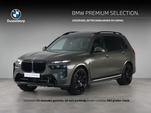 BMW X7 xDrive40d
