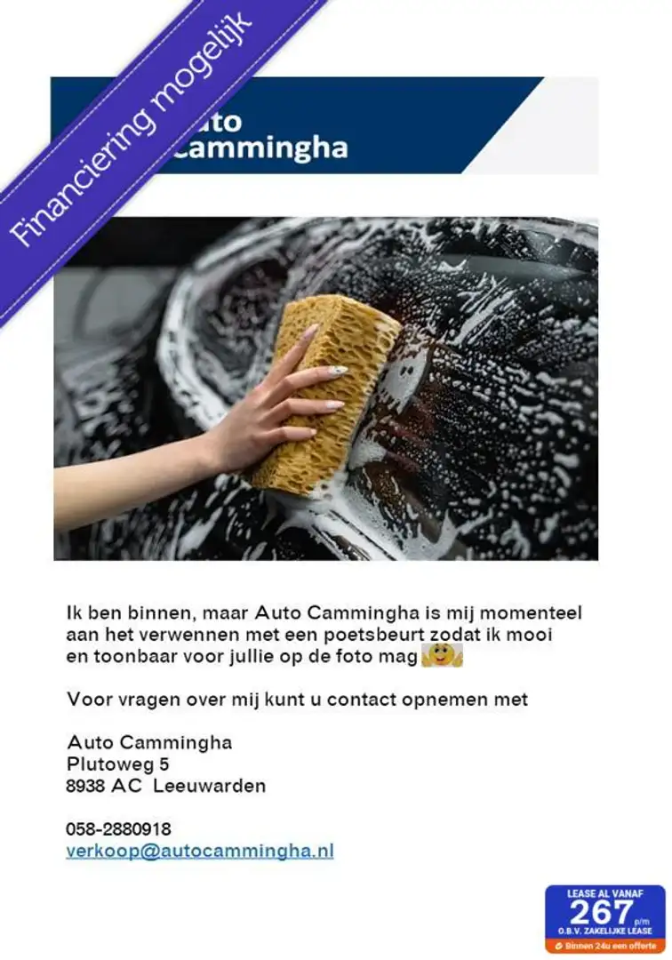 Suzuki Swift 1.2 Select Smart Hybrid Rot - 1