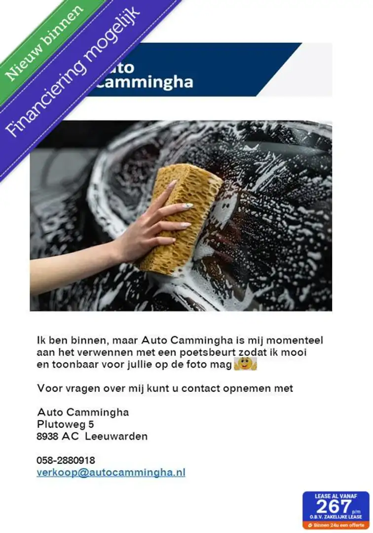 Suzuki Swift 1.2 Select Smart Hybrid Rosso - 1