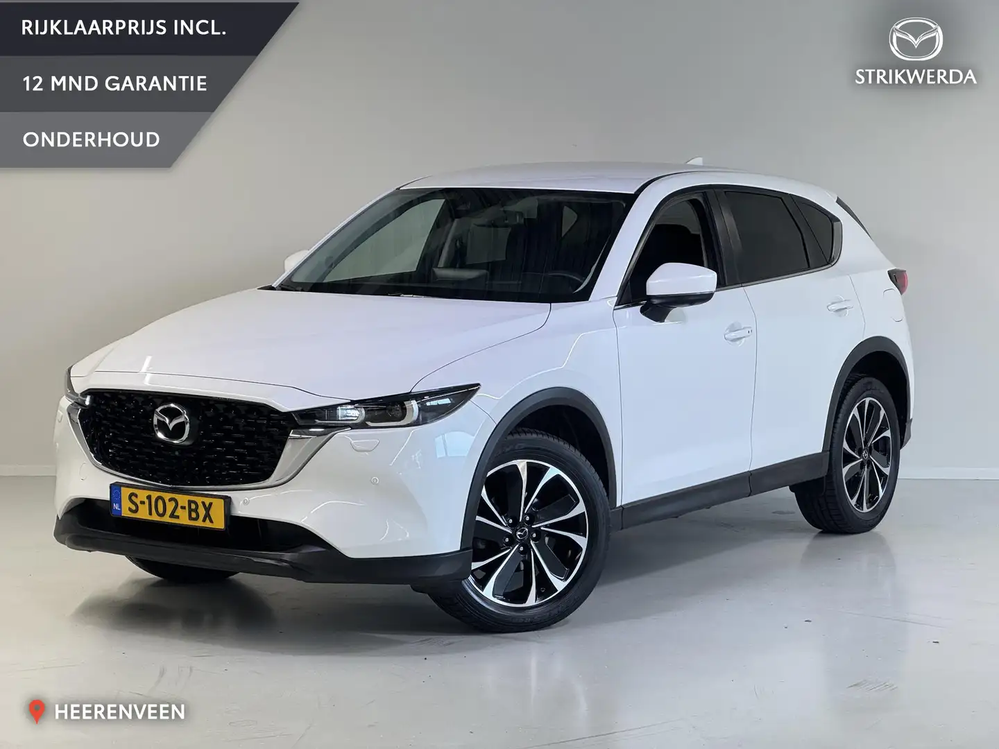 Mazda CX-5 2.0 SkyActiv-G 165 Comfort Blanc - 1