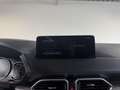 Mazda CX-5 2.0 SkyActiv-G 165 Comfort Blanc - thumbnail 33