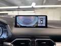 Mazda CX-5 2.0 SkyActiv-G 165 Comfort Blanc - thumbnail 37