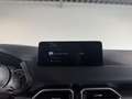 Mazda CX-5 2.0 SkyActiv-G 165 Comfort Blanc - thumbnail 29