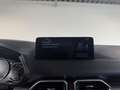 Mazda CX-5 2.0 SkyActiv-G 165 Comfort Blanc - thumbnail 30