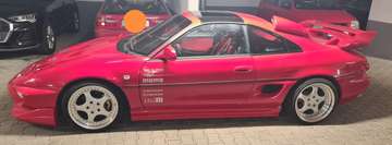 MR 2 T-Bar