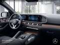 Mercedes-Benz GLE 400 d Coupé 4M AMG+PANO+360+AHK+MULTIBEAM+22" Grau - thumbnail 12