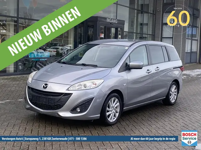 Mazda 5 1.8 115pk Business