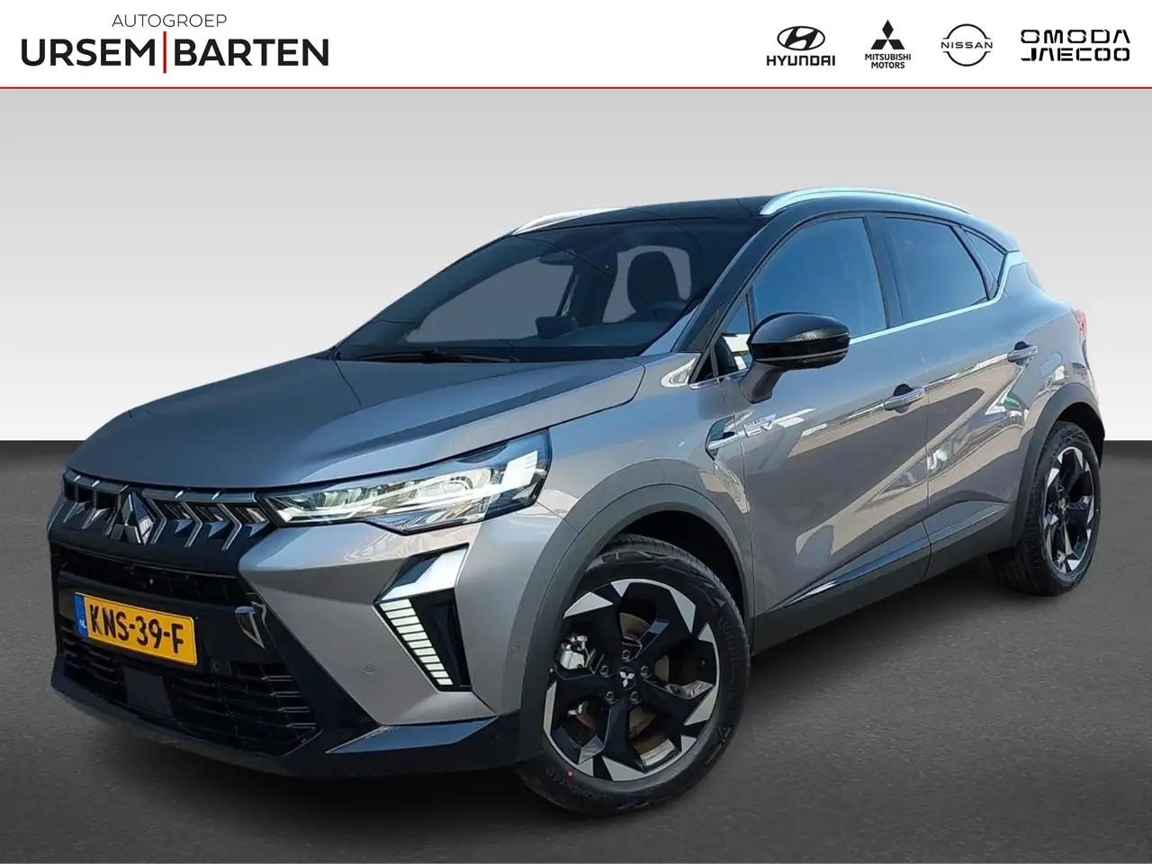Mitsubishi ASX 2026