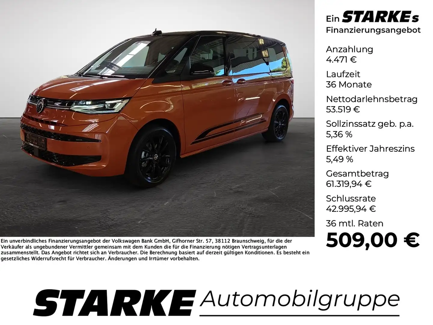 Volkswagen T7 Multivan 2.0 TDI DSG Edition Оранжевий - 1