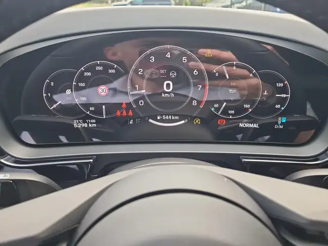 Porsche Cayenne GTS BOSE AHK SoftClose 4RadLenk Matrix 368 kW (... Ansicht 17