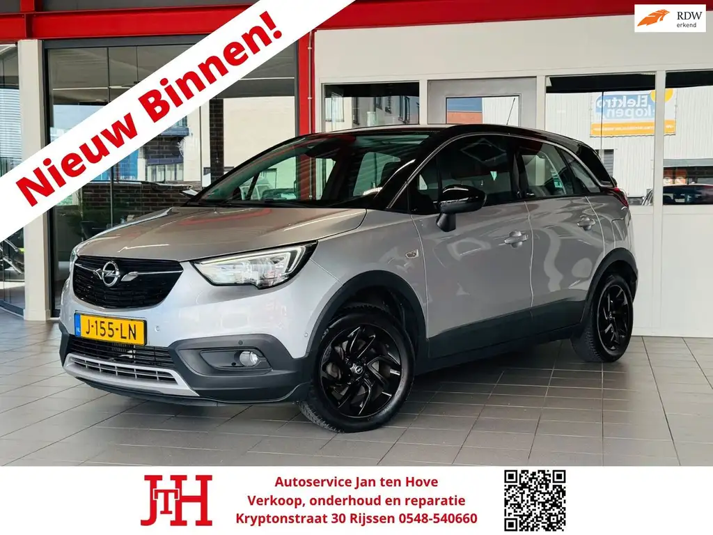 Opel Crossland X 2019 из Европы — купить под ключ