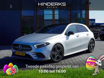 Bns Solution AMG | Pano | Multibeam | Cruise | Mem