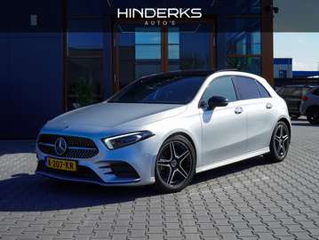 Bns Solution AMG | Pano | Multibeam | Cruise | Mem