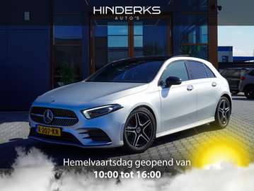 Bns Solution AMG | Pano | Multibeam | Cruise | Mem