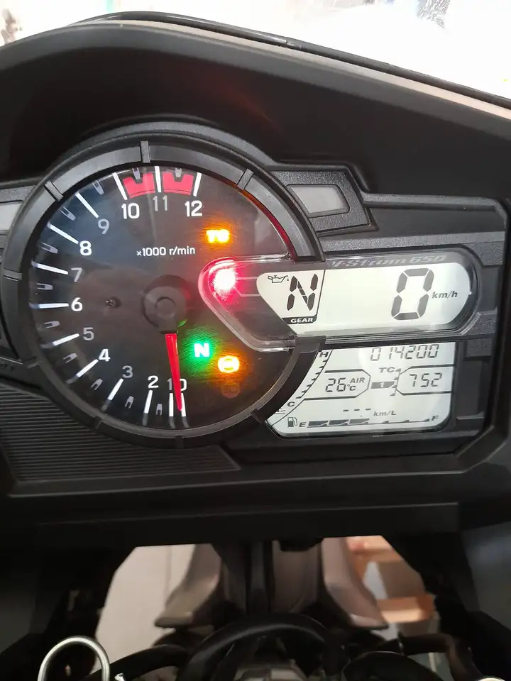 Suzuki V-Strom 650 XT