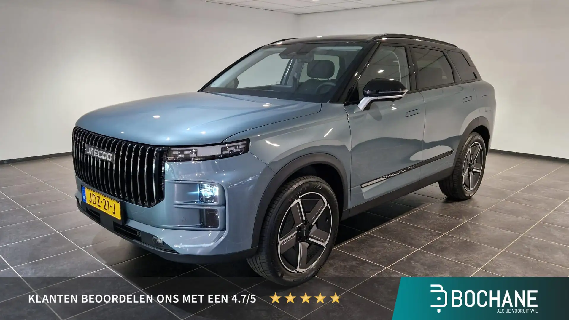 Jaecoo 7 1.5 GDI Exlusive | Panoramadak | 360 Camera | El Gris - 1