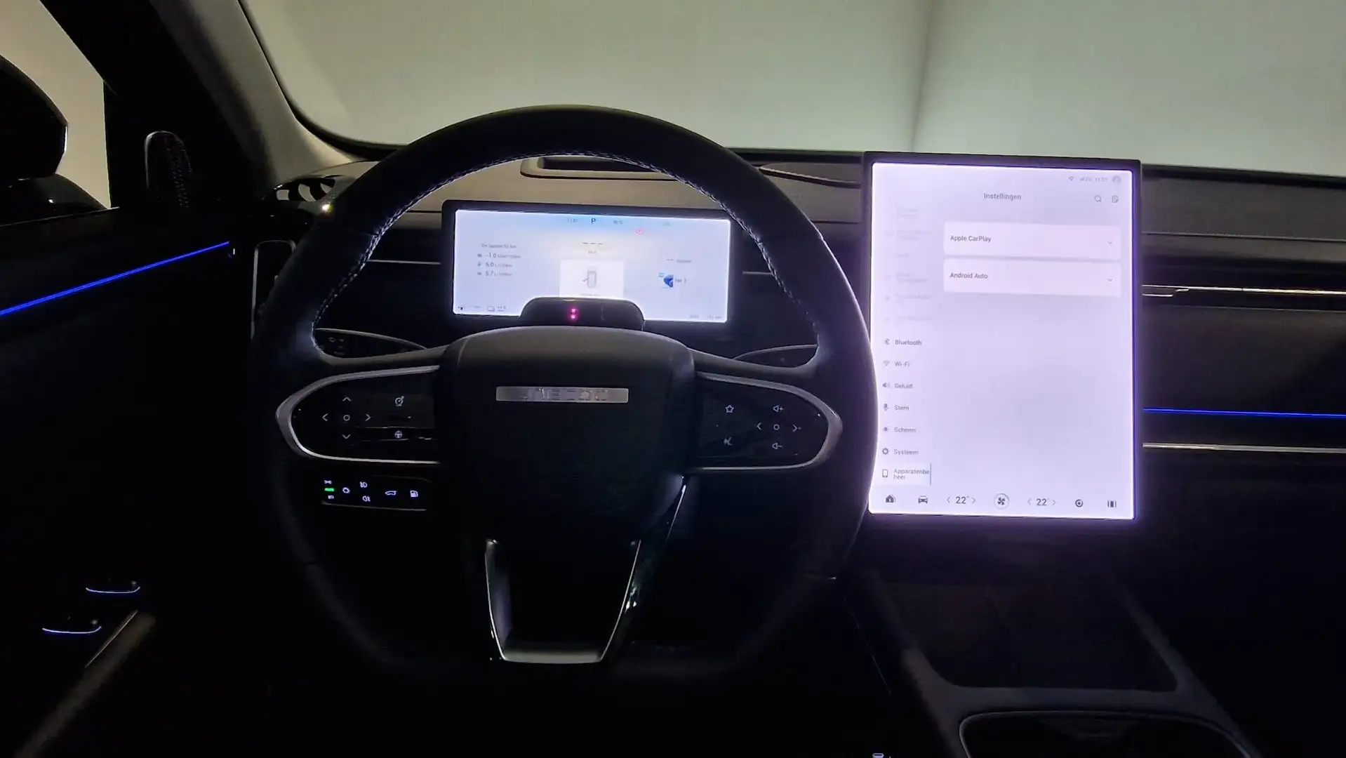 Jaecoo 7 1.5 GDI Exlusive | Panoramadak | 360 Camera | El Gris - 2