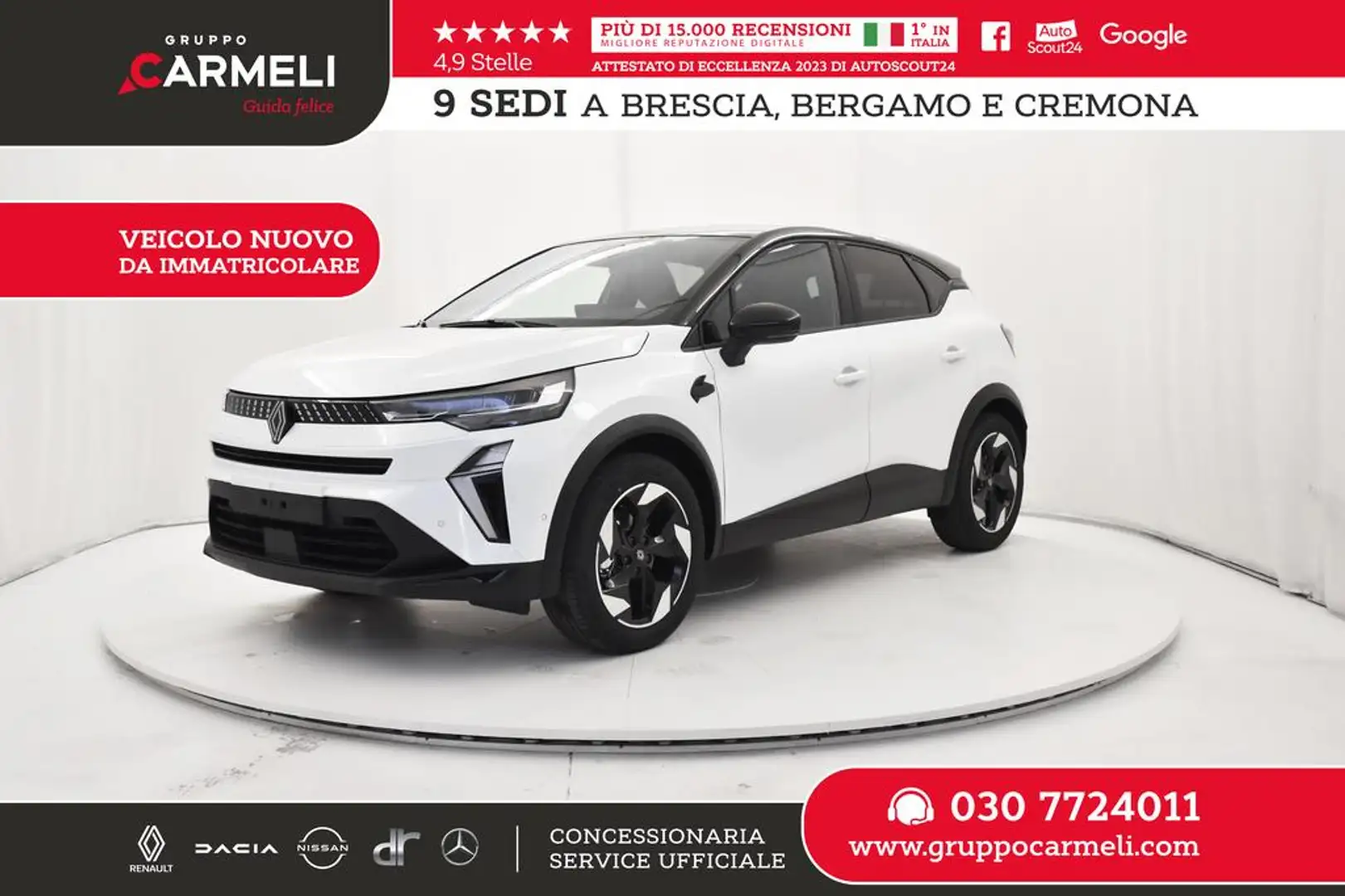 Renault Captur 1.6 E-Tech full hybrid Techno 145cv auto Bianco - 1