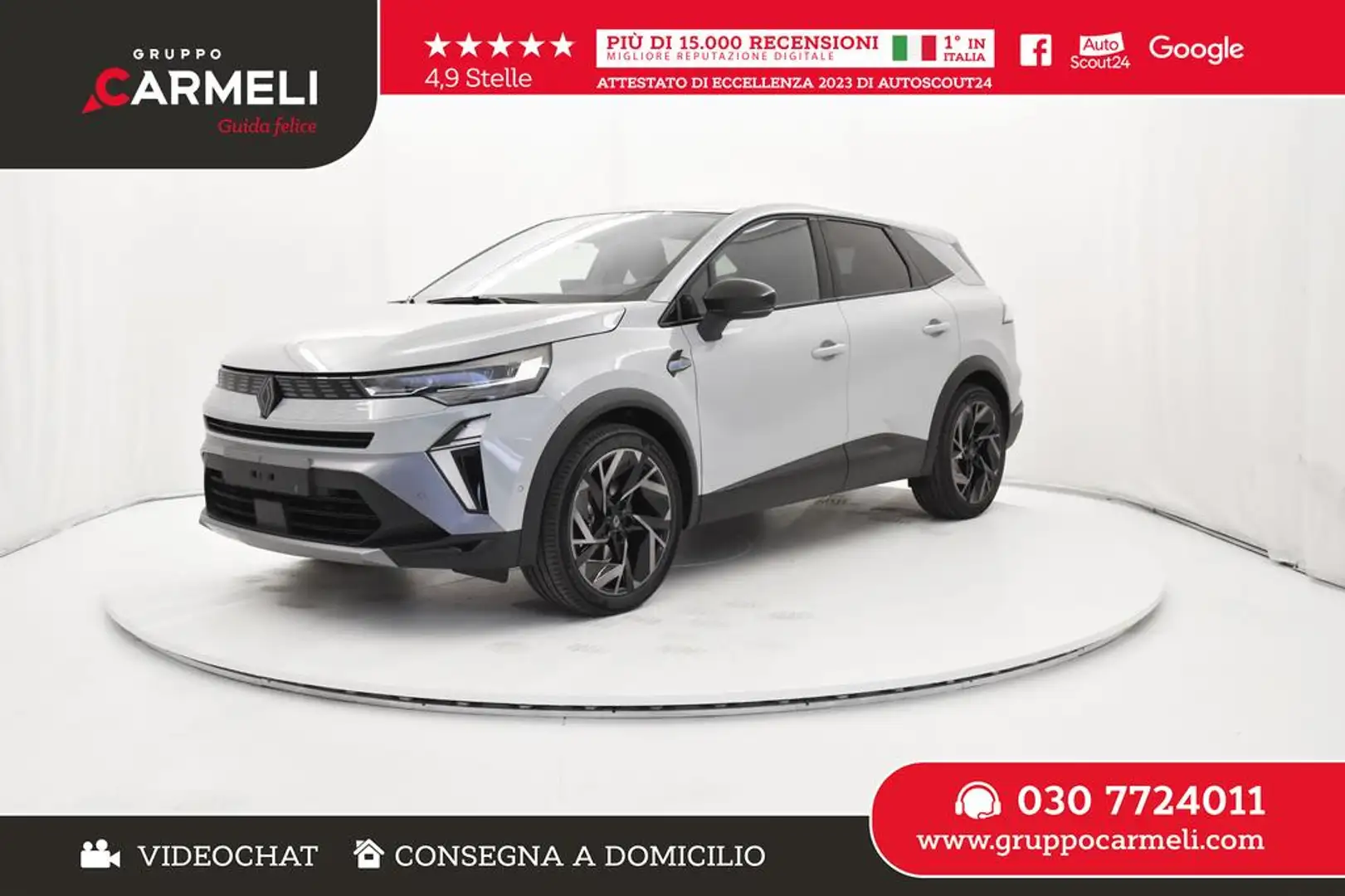 Renault Symbioz 1.6 E-Tech full hybrid Esprit Alpine 145cv auto Grigio - 1