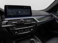 BMW 540 M Sport DAB Laser HiFi HUD Panorama 20 Schwarz - thumbnail 22
