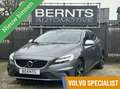 Volvo V40 2.0 T2 R-Design|Navi|Trekaahk|Stoelverwarming|Volv Gris - thumbnail 1