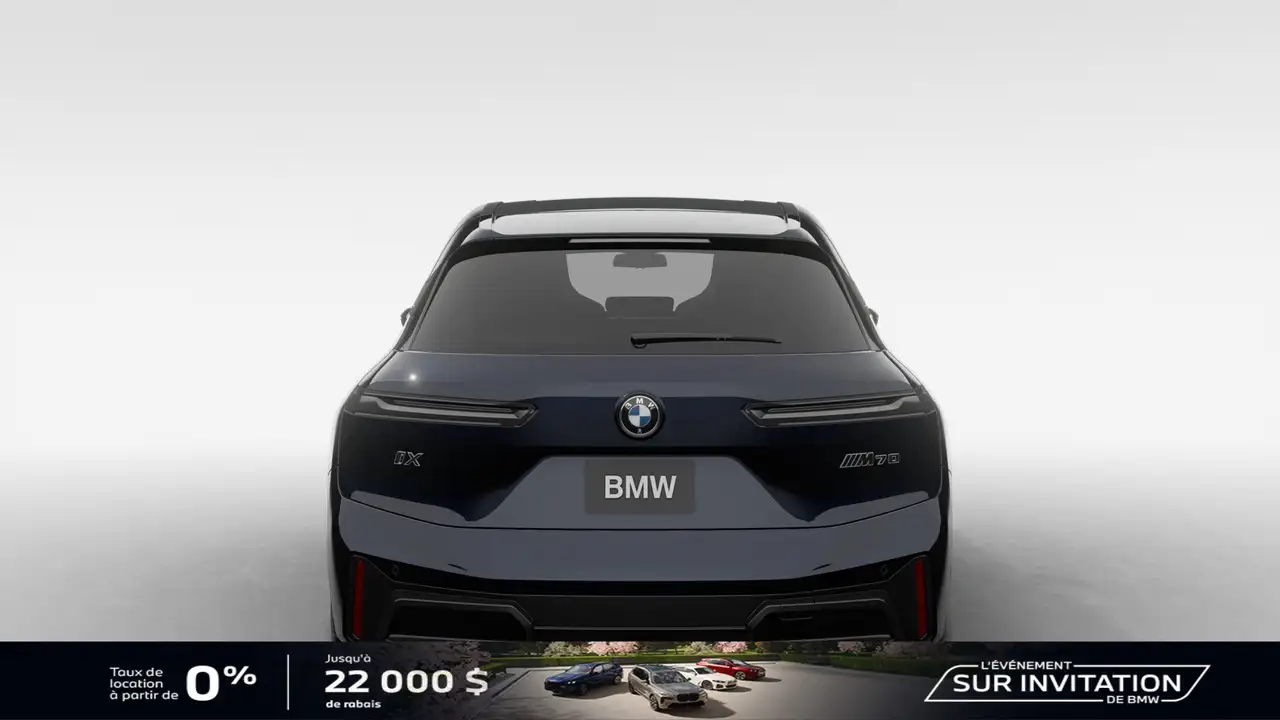 BMW iX снимка BMW iX