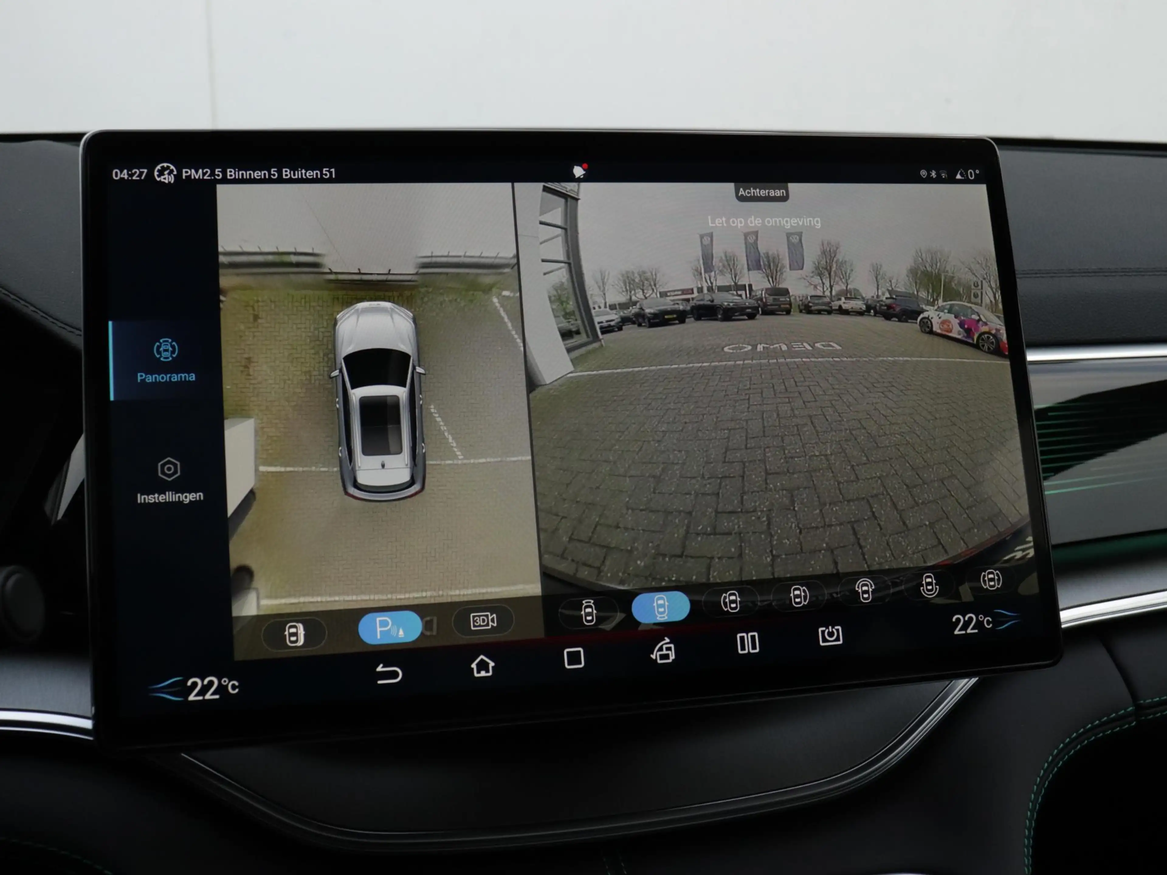 BYD Seal U Business 87 kWh | Warmtepomp | 360 Camera | Panora — photo 14