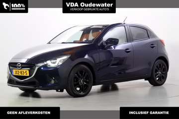 1.5 90pk Skylease GT