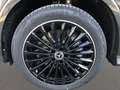 Mercedes-Benz GLC 220 d 4matic AMG AMG+MBUX+Night+AHK+Pano+SHD Grau - thumbnail 8