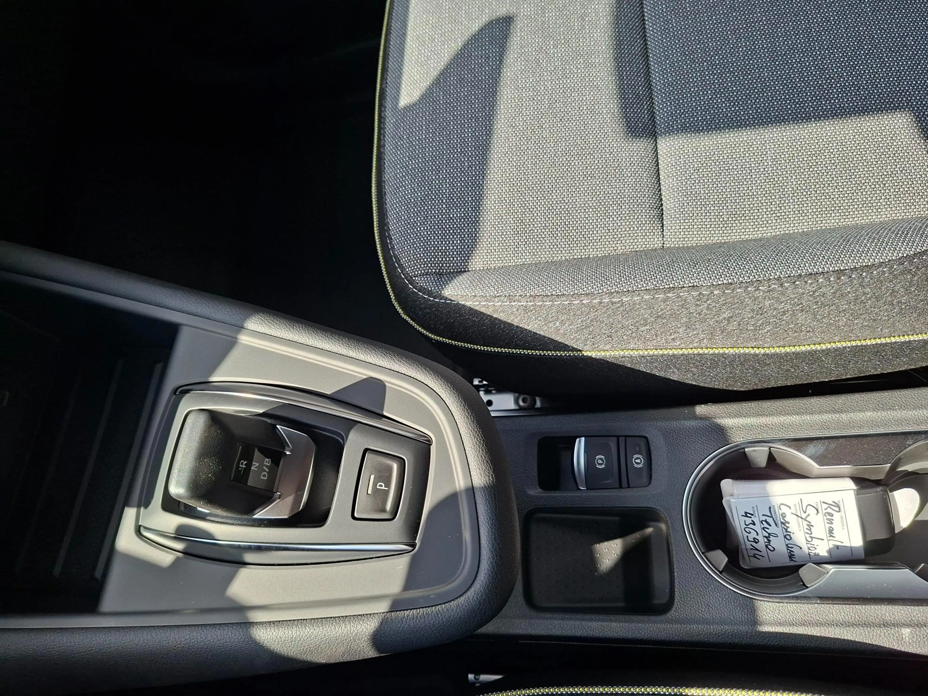 Renault Symbioz 160 E-Tech Full Hybrid Techno — photo 8