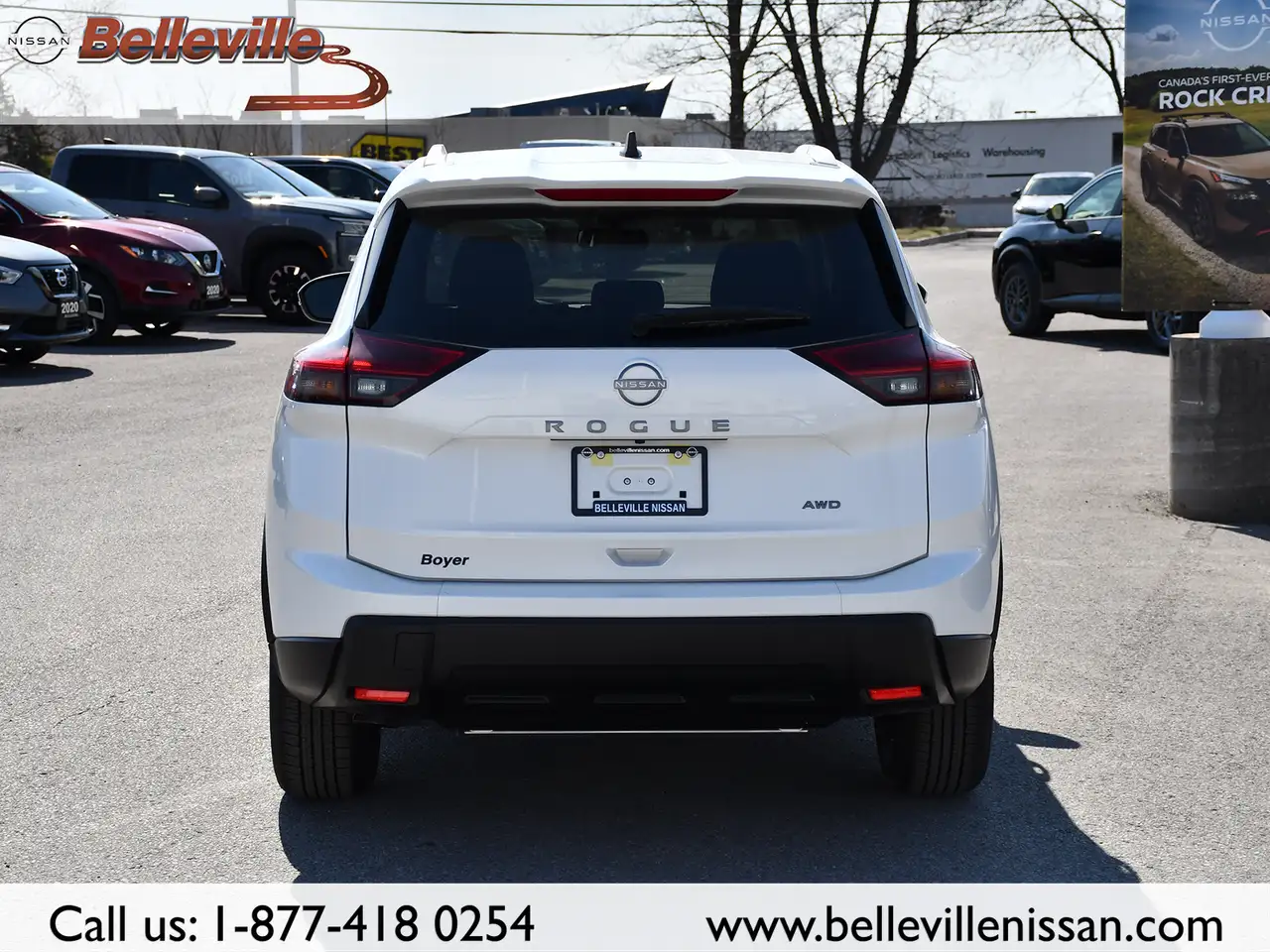 Nissan Rogue снимка Nissan Rogue