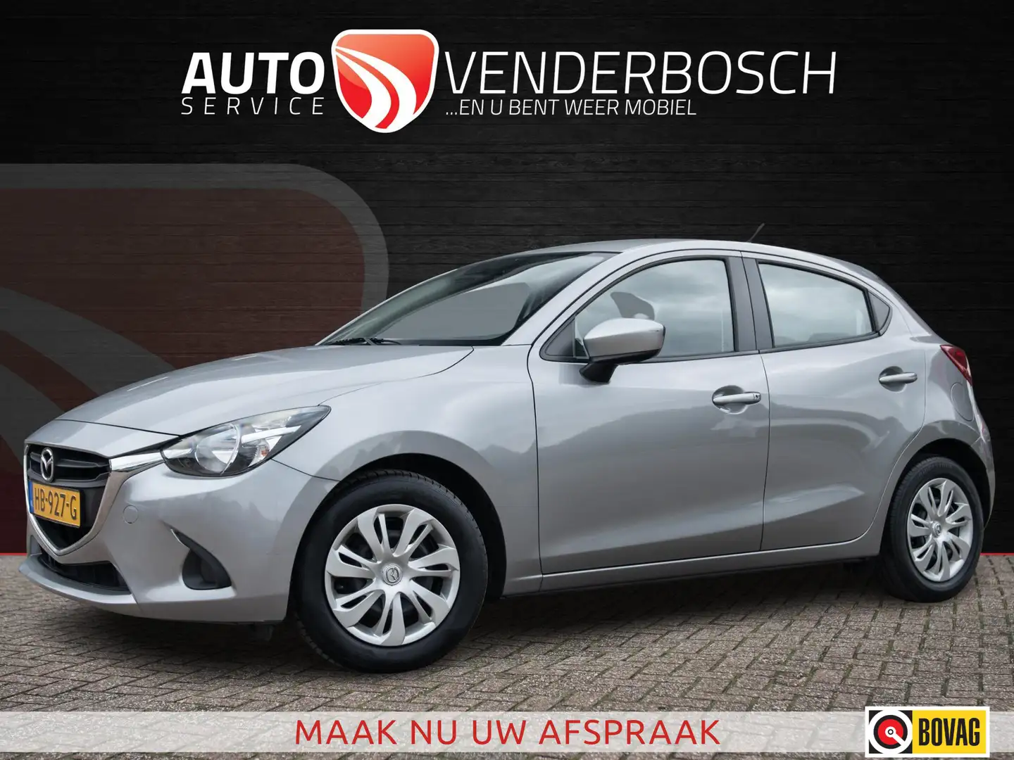 Mazda 2 1.5 Skyactiv-G TS 90pk | Cruise Control | Airco | Сірий - 1