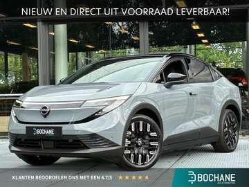 Evolve 52 kWh | DIRECT UIT VOORRAAD LEVERBAAR - NI