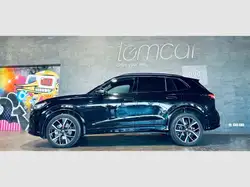 Volkswagen Tiguan R-LINE TDI 4MOTION DSG