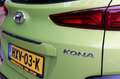 Hyundai KONA Clima, Navi, Pdc, Camera, Cruise. Vert - thumbnail 13