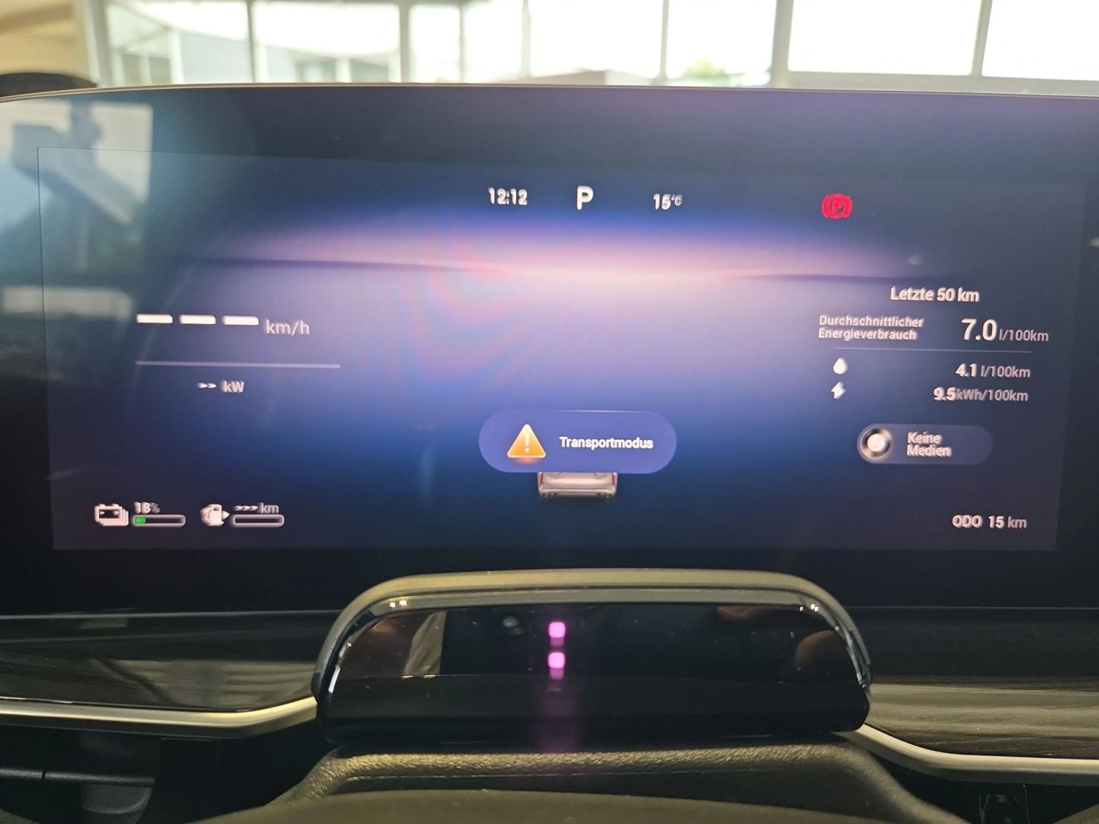 Omoda 9 OMODA 9 1.5 PHEV Exclusive — photo 13