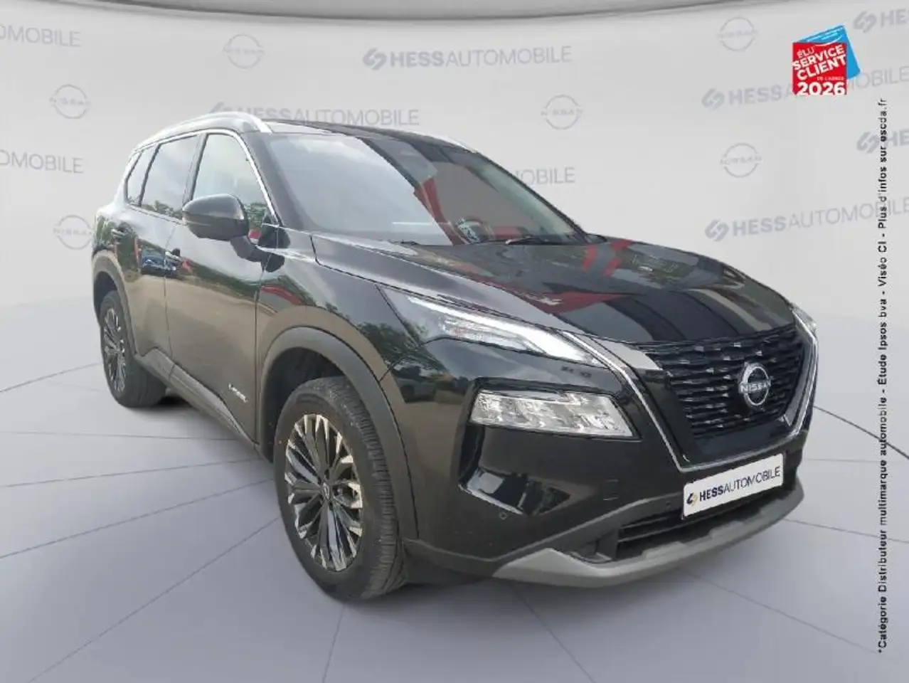 Nissan X-Trail 2026