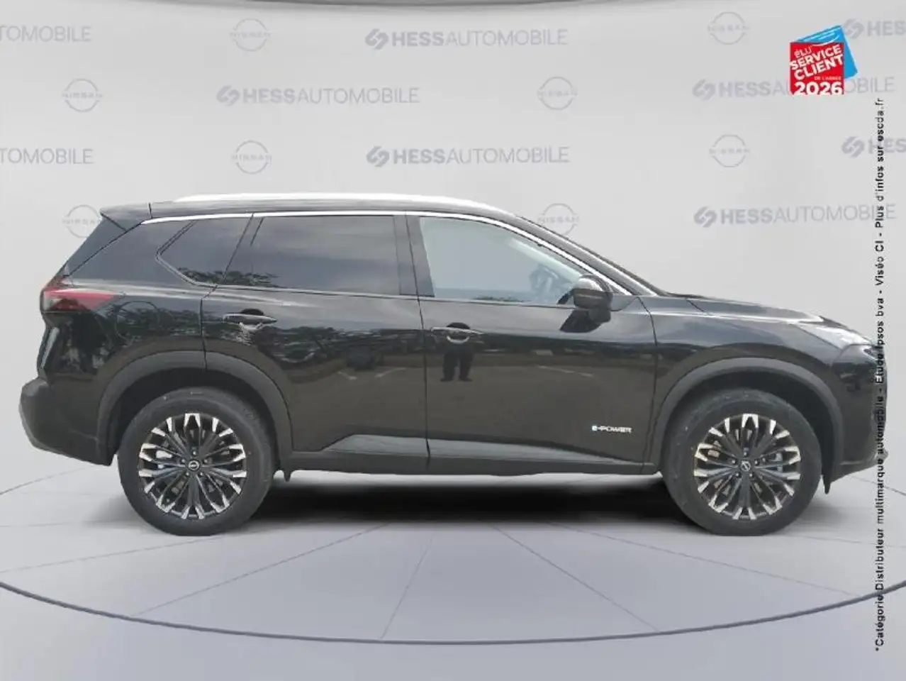 Nissan X-Trail 2026