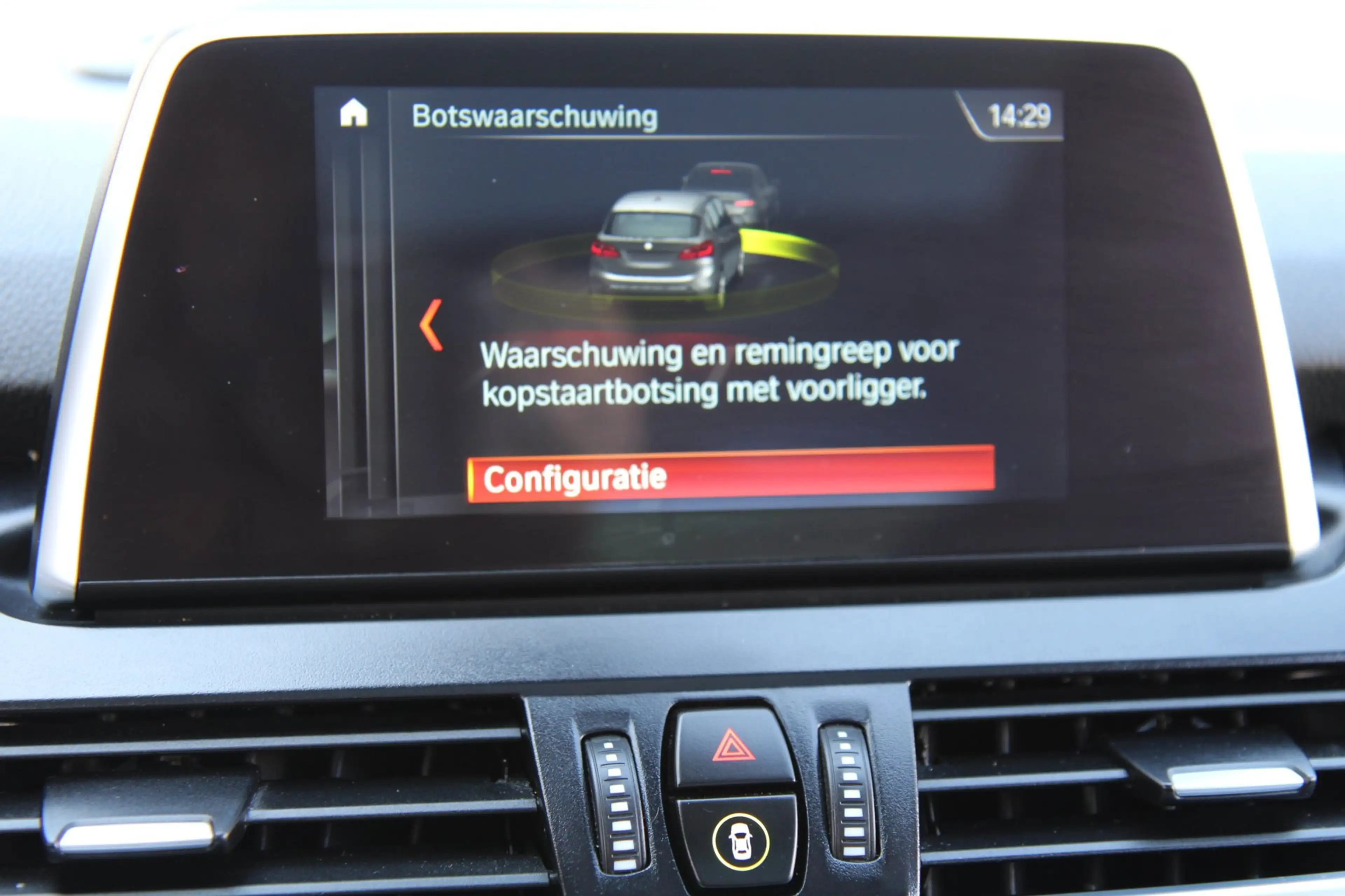 BMW 225 2-serie Active Tourer 225xe iPerformance Pano Came — photo 31
